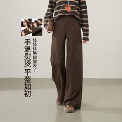 ESE-Y 易打理通勤美拉德休闲裤子女秋26新柔软阔腿裤长裤