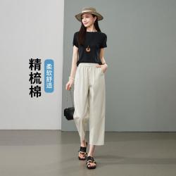 ESE-Y 亲肤舒适休闲裤女26夏新宽松百搭小个子哈伦裤
