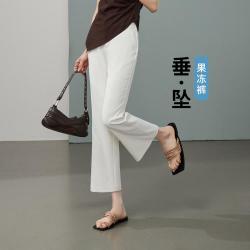 ESE-Y 显瘦通勤气质休闲裤女26夏季新小个子喇叭裤