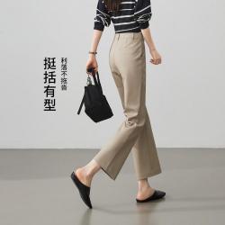 ESE-Y 气质优雅通勤微喇休闲裤女26初秋九分小个子喇叭裤