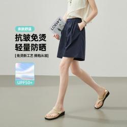 ESE-Y 好打理显瘦压褶通勤休闲裤女夏26新款高腰四分裤子