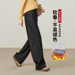 ESE-Y 软垂薄绒显瘦休闲裤女26秋冬拖地香蕉阔腿裤
