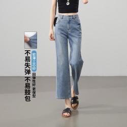 ESE-Y 小个子软薄喇叭裤26夏新显瘦立体侧缝微喇牛仔裤女