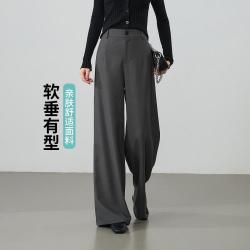 ESE-Y 易打理西裤休闲裤女26春新软垂有型高级感阔腿裤长裤