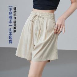 ESE-Y 舒适松紧腰肌理感宽松休闲裤女2026夏薄款四分短裤