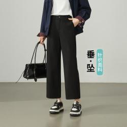 ESE-Y 通勤显瘦针织休闲裤子女26秋新直筒裤小个子长裤