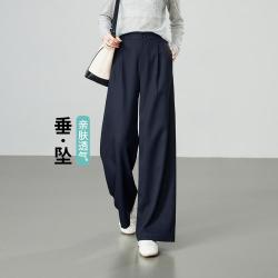 ESE-Y 通勤立体双褶休闲裤女26春秋新款显瘦阔腿裤长裤子