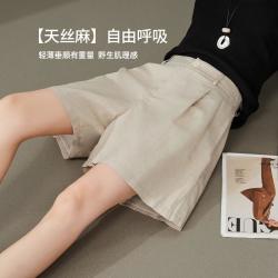 ESE-Y 显瘦四分裤26夏宽松休闲短裤女