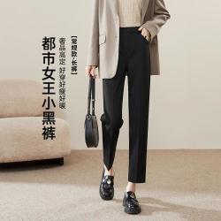 ESE-Y 通勤高弹休闲裤子女26春秋高级感西装小直筒裤