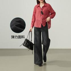 ESE-Y 显瘦双侧缝结构设计喇叭裤长裤26秋新阔腿牛仔裤女