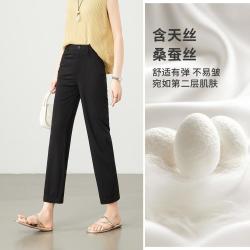 ESE-Y 四面弹裸感不粘身休闲裤女25夏薄款显瘦小直筒裤