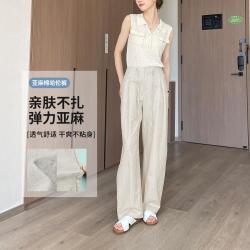 ESE-Y 欧若风梨形木本色香蕉休闲裤女夏镰刀裤长裤