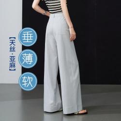 ESE-Y 遮跨一字口袋休闲裤女25春夏薄款阔腿裤长裤子