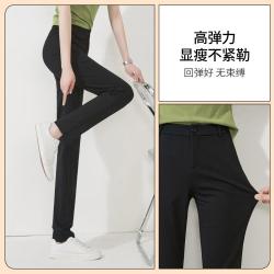 ESE-Y 简约休闲西装裤女百搭烟管休闲裤女2024初秋季显瘦直筒裤子女