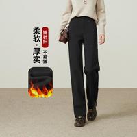ESE-Y 高级感休闲裤女2025秋冬新薄绒窄版直筒裤子女