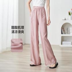 ESE-Y 薄垂休闲裤子女2026夏阔腿拖地裤