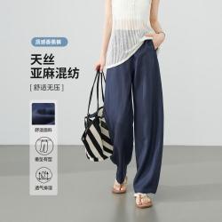 ESE-Y 高腰香蕉休闲裤女26初秋舒适不贴腿阔腿裤