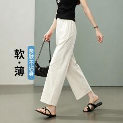ESE-Y 慵懒法式风休闲裤子女26夏新薄款九分哈伦裤