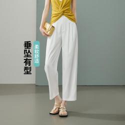 ESE-Y 优雅通勤白色休闲裤女26春季新款哈伦裤小个子长裤