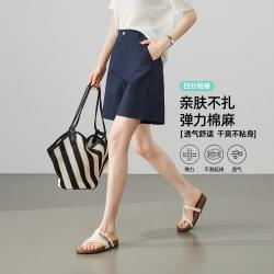 ESE-Y 舒适弹力休闲裤女26夏季新款显瘦四分短裤