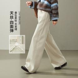 ESE-Y 亲肤舒适高个子阔腿裤26秋新宽松高腰彩牛仔裤女