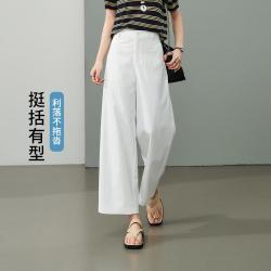 ESE-Y 简单大气显瘦百搭休闲裤子女26夏小个子九分阔腿裤
