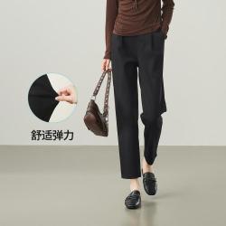 ESE-Y 高弹通勤显瘦针织锥形休闲裤子女26春秋高级感九分哈伦裤小个子