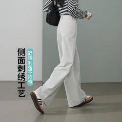 ESE-Y 通勤西装休闲裤子女26初秋新垂感小个子香蕉哈伦裤子