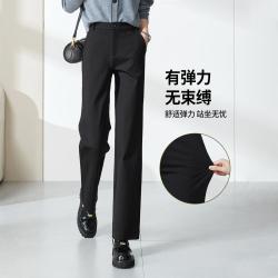 ESE-Y 舒适弹力后腰休闲裤女2025新春季款垂坠窄版阔腿直筒裤子女