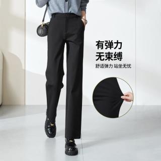 ESE-Y 舒适弹力后腰休闲裤女2025新春季款垂坠窄版阔腿直筒裤子女