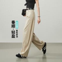 ESE-Y 显瘦分割香蕉牛仔裤女26初秋新弯刀阔腿裤长裤