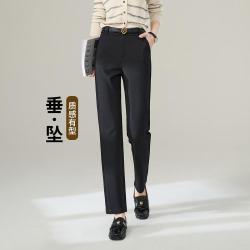 ESE-Y 垂坠质感针织弹力休闲裤女26春秋季九分小直筒裤