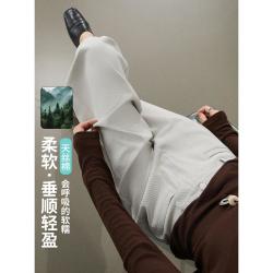 ESE-Y 高级感阔腿裤长裤26春秋新宽松遮胯显瘦休闲裤女