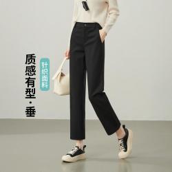 ESE-Y 弹力后腰休闲裤子女秋26新西装裤小个子九分直筒裤