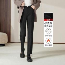 ESE-Y 高级感休闲裤女26春秋新烟管西装直筒裤小个子