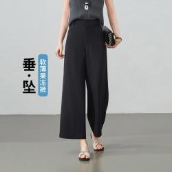 ESE-Y 宽松显瘦休闲裤女26夏季新高级感八分阔腿裤