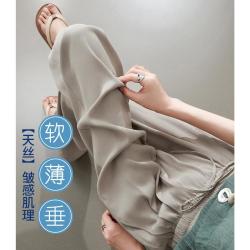 ESE-Y 显瘦休闲裤子女26初秋高级感直筒裤小个子
