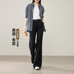 ESE-Y 垂坠人鱼微喇休闲裤女26春秋摩登喇叭裤高个子长裤