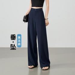 ESE-Y 宽松显瘦休闲裤女26夏季新高级感小个子阔腿裤