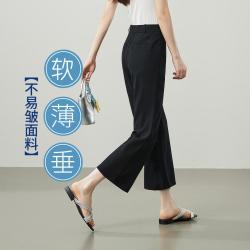 ESE-Y 垂坠宽松显瘦显腿长黑色休闲裤女26夏新小个子喇叭裤