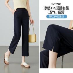 ESE-Y 通勤休闲裤女26夏新小个子开叉直筒裤