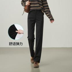 ESE-Y 通勤西装针织休闲裤子女26春秋新垂坠感直筒裤长裤