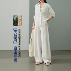 ESE-Y 轻薄休闲裤女26夏新垂感阔腿裤长裤