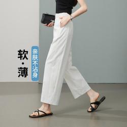 ESE-Y 遮胯显瘦松紧腰休闲裤子女26夏新九分哈伦裤