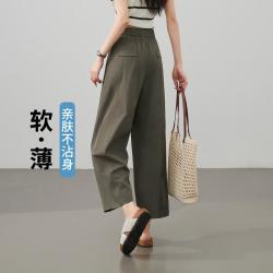 ESE-Y 松弛感休闲裤女夏26新薄款小个子八分直筒裤
