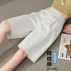 ESE-Y 百搭后松紧腰薄休闲裤女夏26新款A字版六分裤