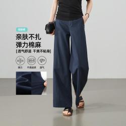 ESE-Y 休闲裤女26夏季新不贴腿小个子阔腿裤