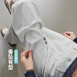 ESE-Y 弹力舒适高级感小个子阔腿裤26春新直筒休闲裤女