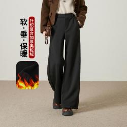 ESE-Y 保暖奥粒绒舒适加绒加厚休闲裤子女26冬款高弹小个子拖地阔腿裤