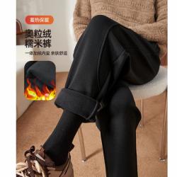 ESE-Y 奥粒绒加绒加厚 女士休闲裤